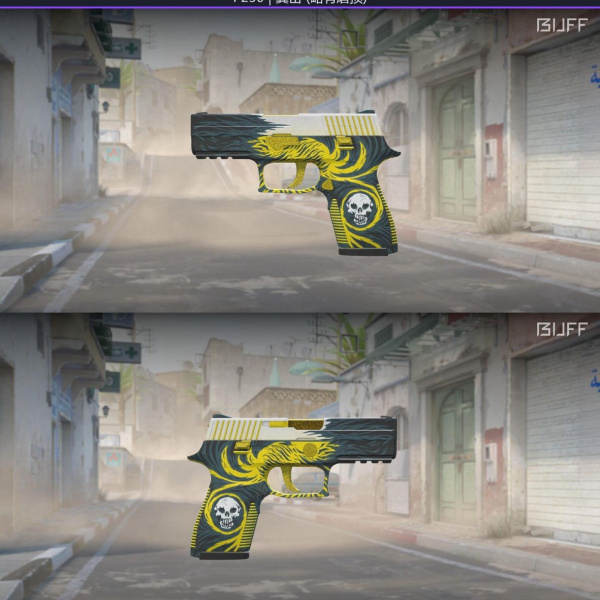 3x3 3 SKINS 3 GANHADORES
